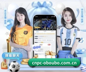 cnpc-oboubo.com.cn的故事 - 体育资讯内容服务