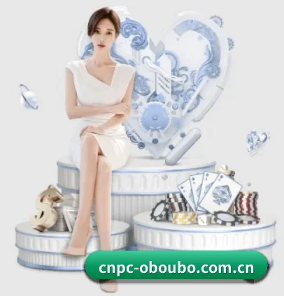 cnpc-oboubo.com.cn APP
